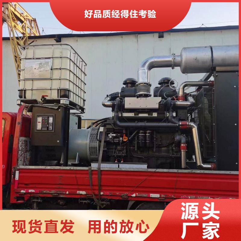 羅江性價比高