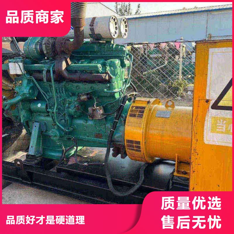 秦皇島市北戴河區(qū)發(fā)電車出租