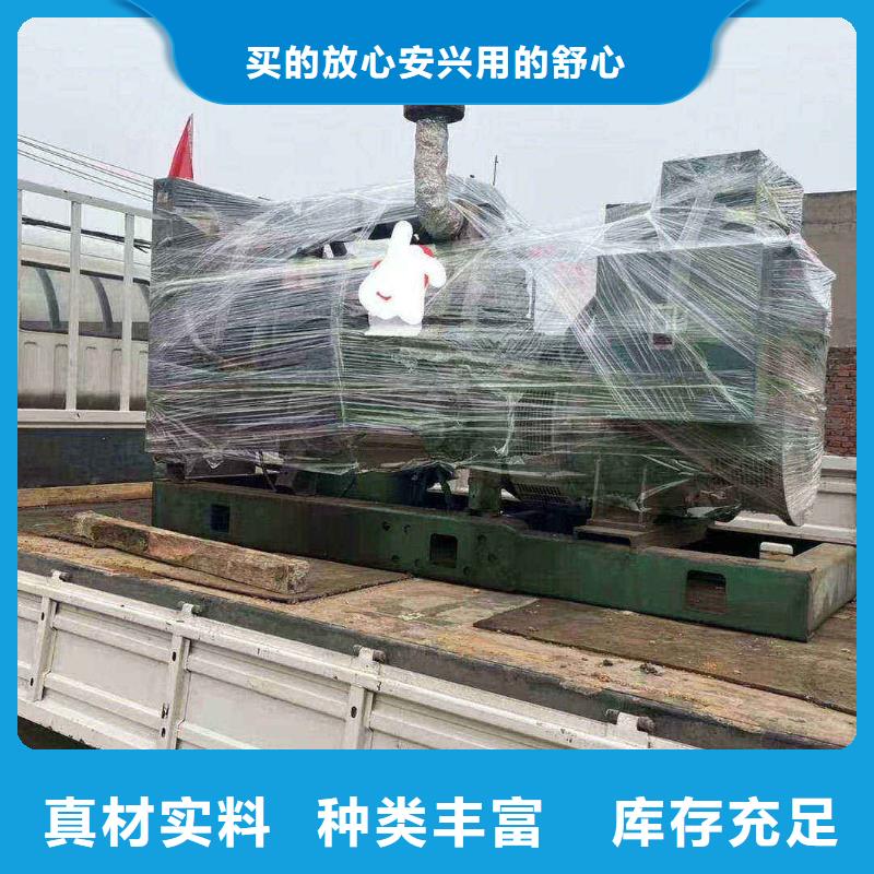 青山湖租賃發電機聯系電話