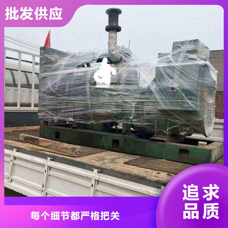 下城發電機租賃公司