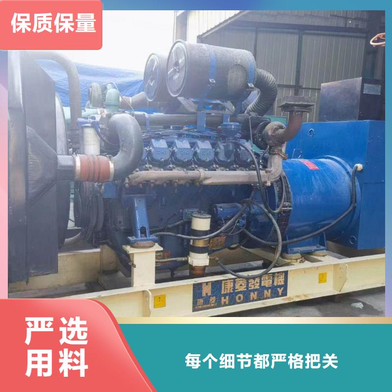 掇刀出租發(fā)電機電話