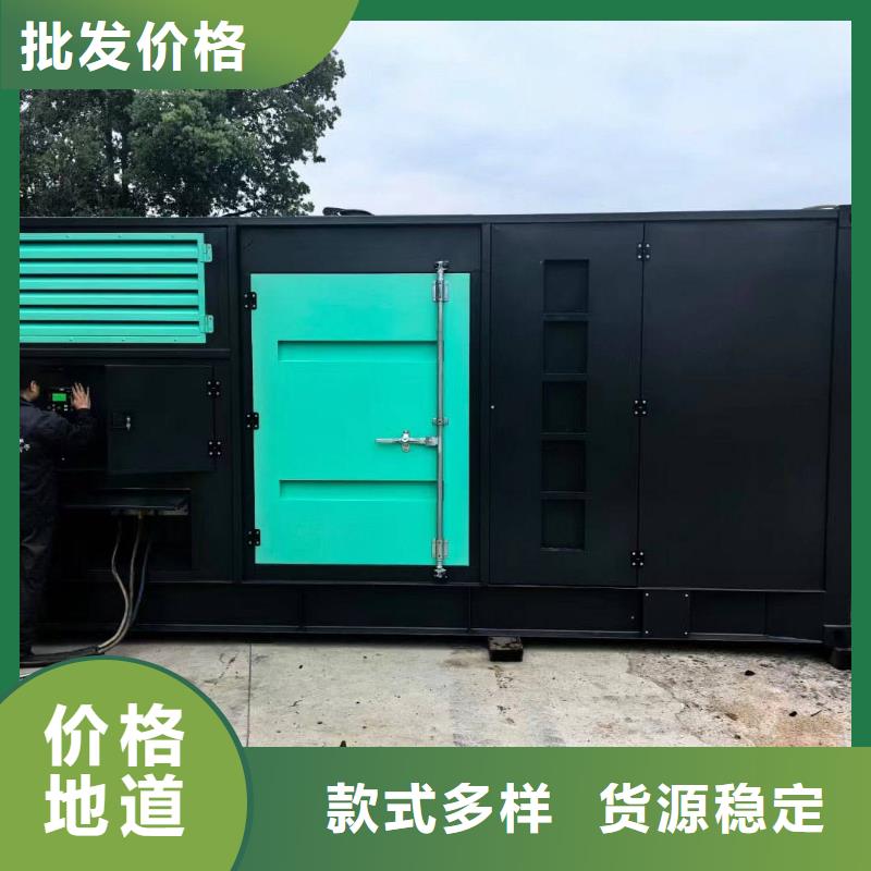 發電機出租2000kw發電機出租高質量高信譽