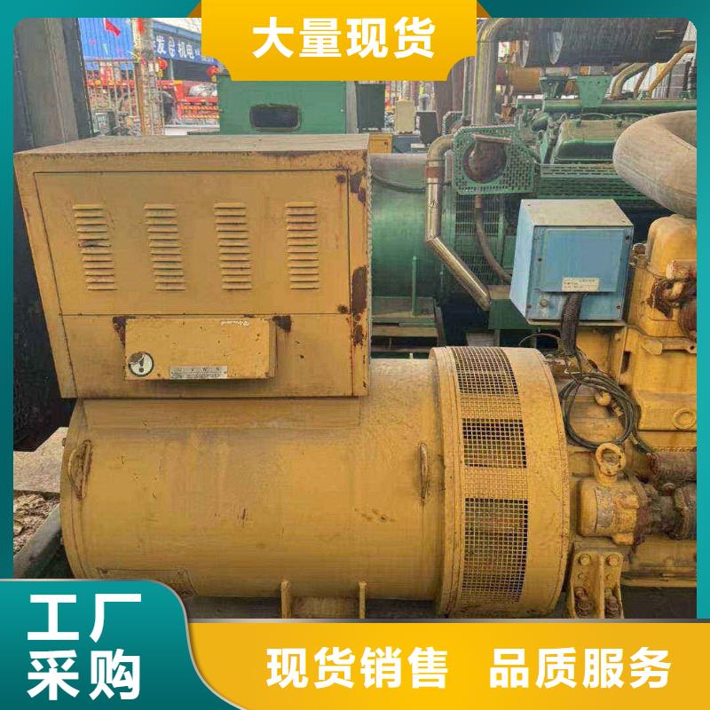 安定門租發電機的地方