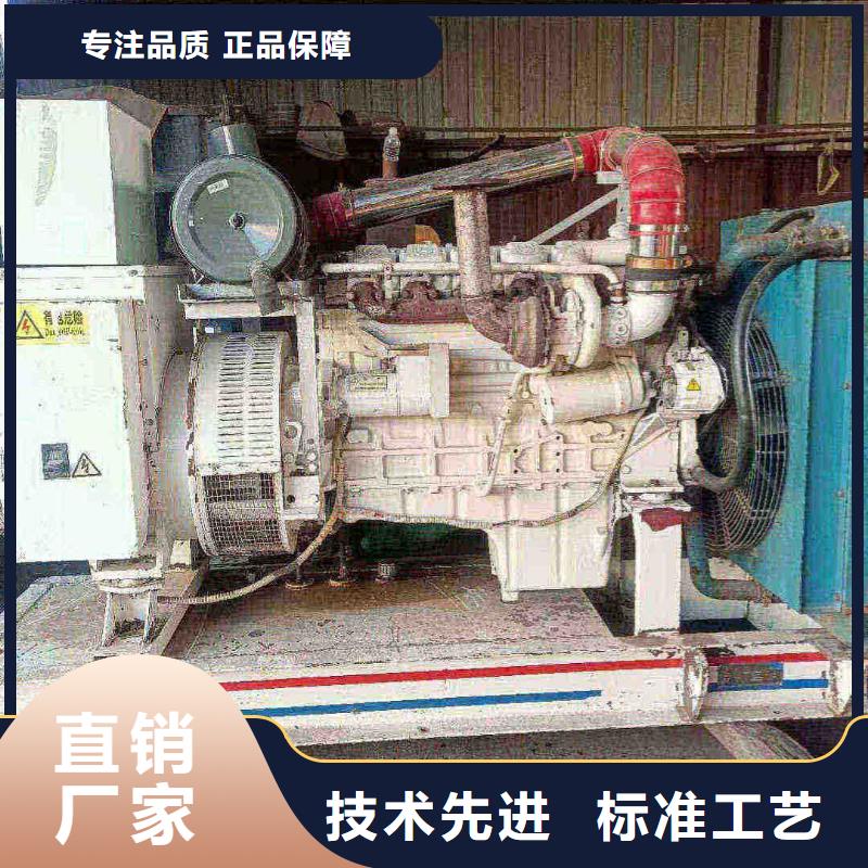 秦皇島市盧龍縣ups不間斷電源出租