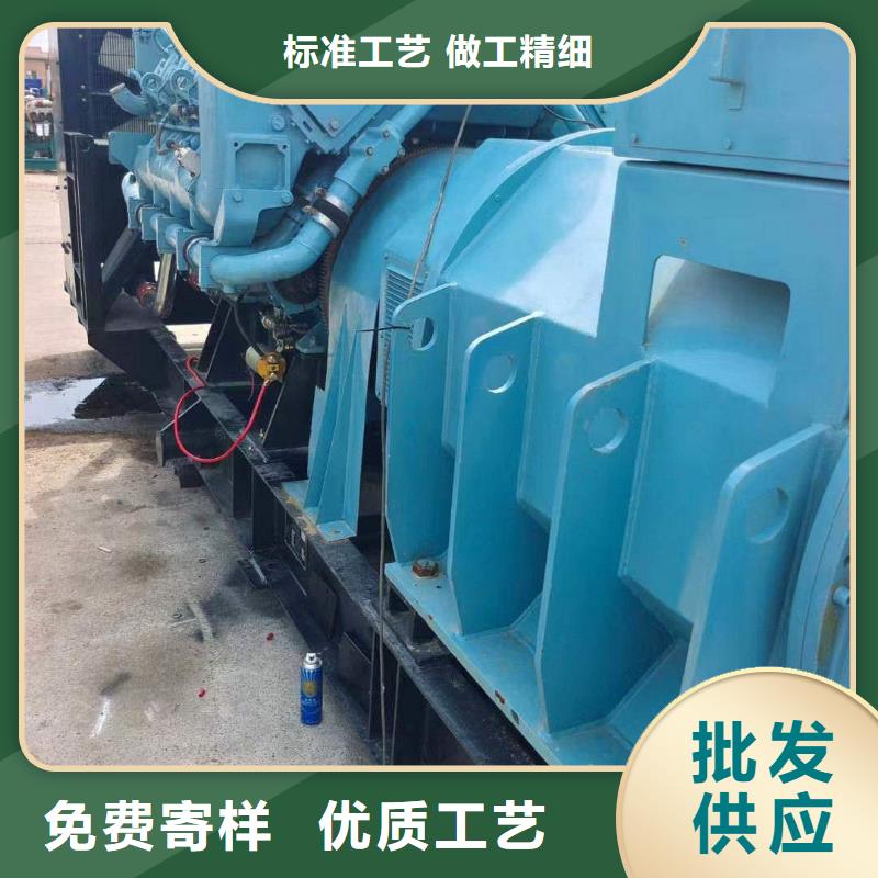 潁州大功率發電機租賃費用