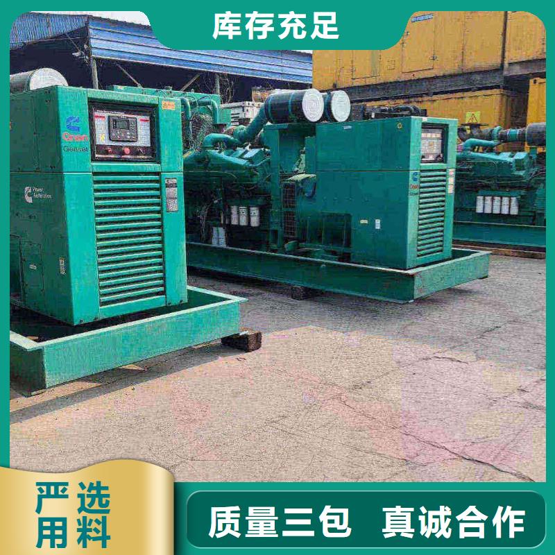 惠來附近電車租賃