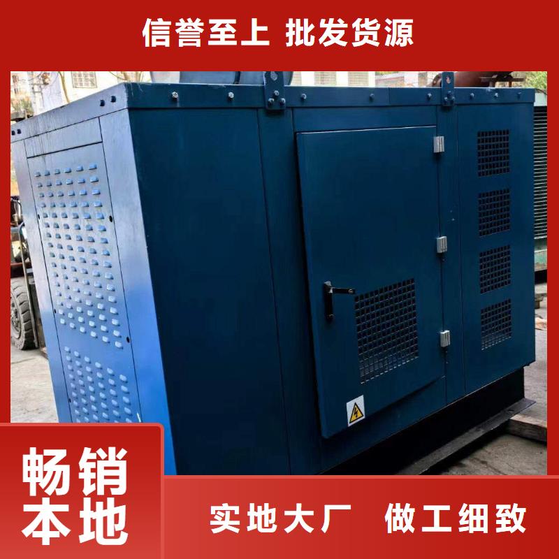 宜君UPS電源出租