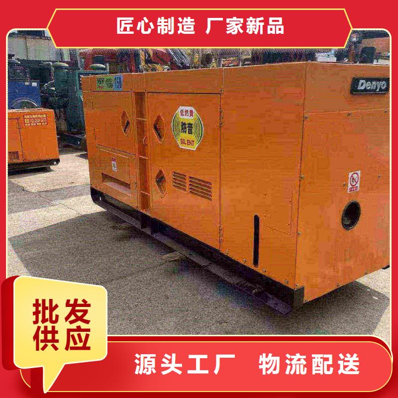 青山湖租賃發電機聯系電話