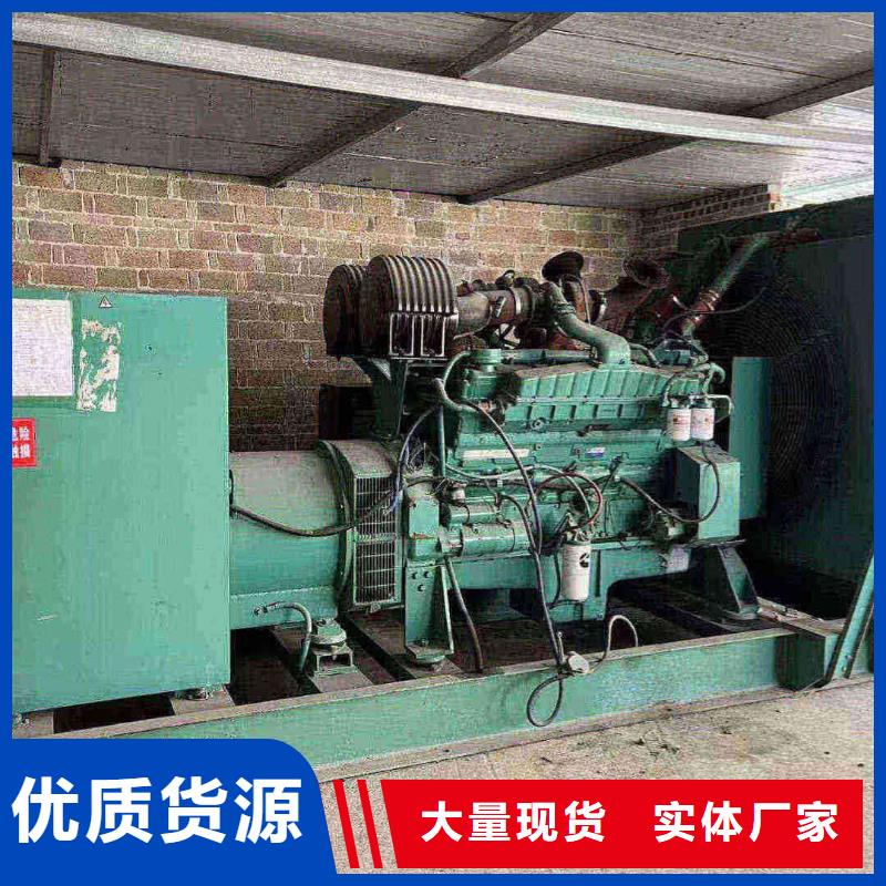 東寶哪里租發電機