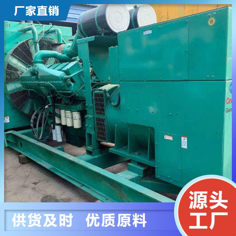 滄州市滄州市新華區UPS出租