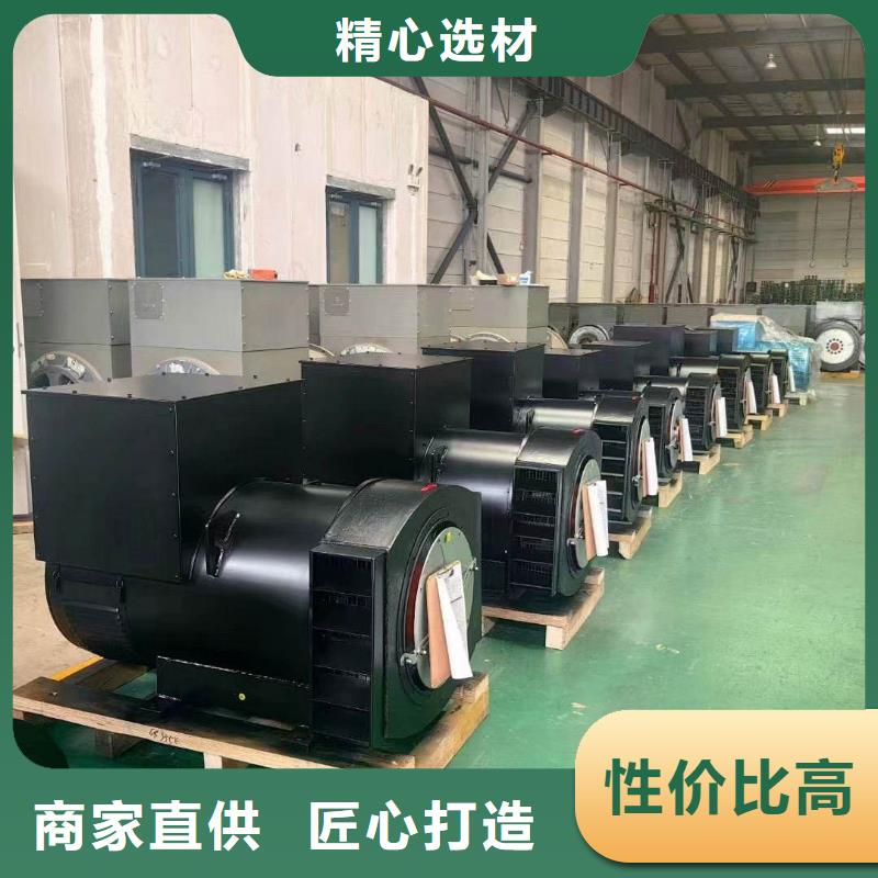 余干發電機維修上門電話號碼