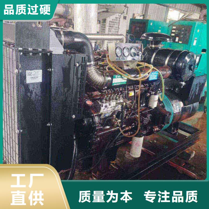【發電機出租】發電機回收保障