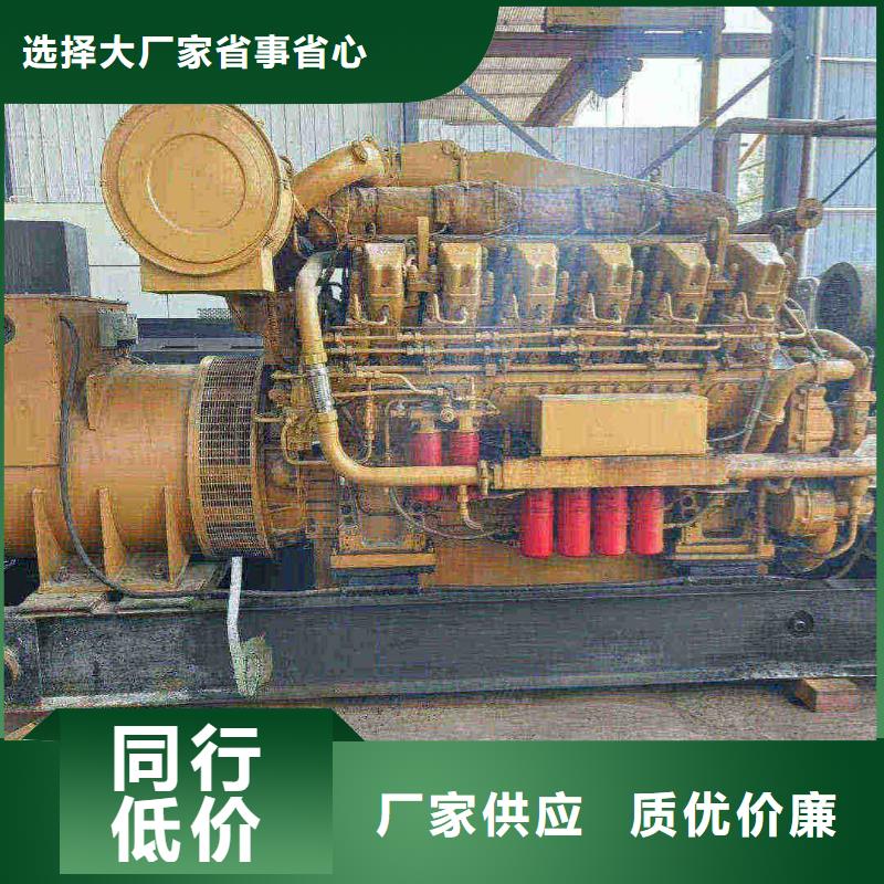 永清縣發電機維修電話