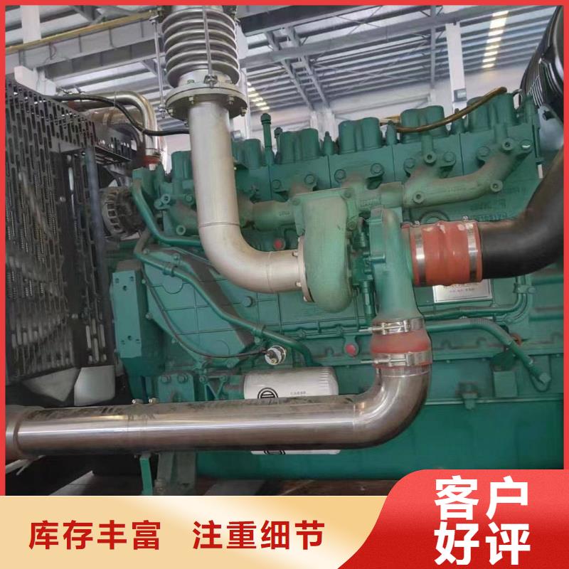 西華租發(fā)電機(jī)電話