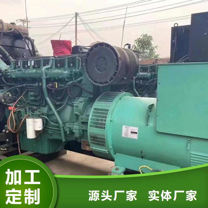 秦皇島市盧龍縣ups不間斷電源出租