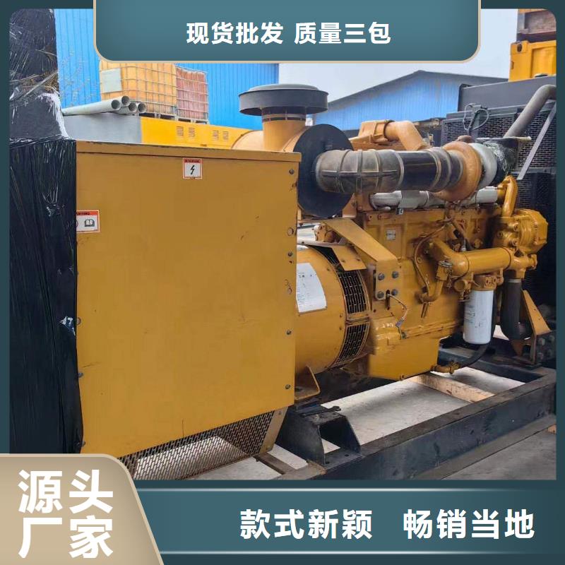江岸附近發電機100千瓦租賃電話