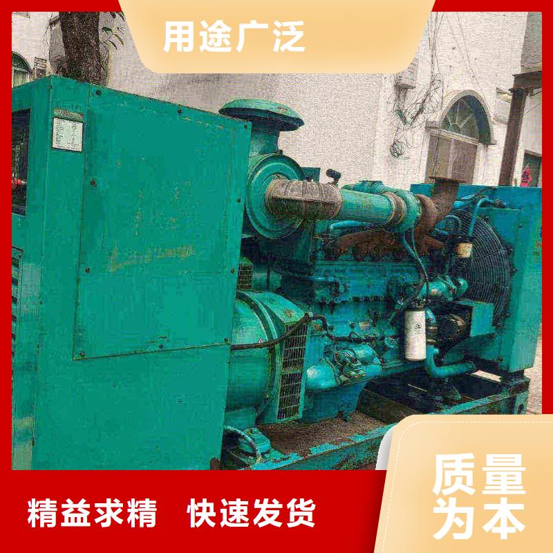 桃城發電機出租
