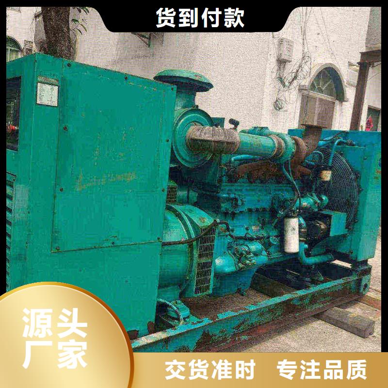 海陵發(fā)電車出租