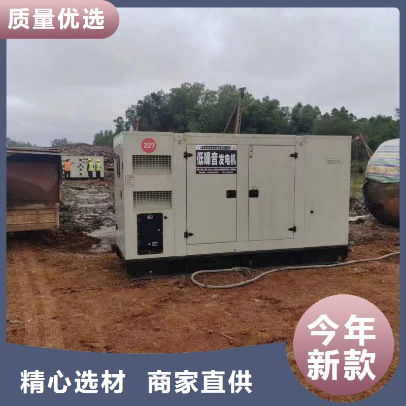 【發電機出租】發電機回收保障