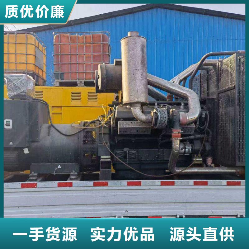 橋西租賃三相發電機電話