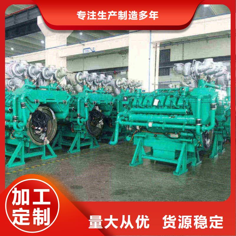 巴林左旗租發電機500kw一天多少錢
