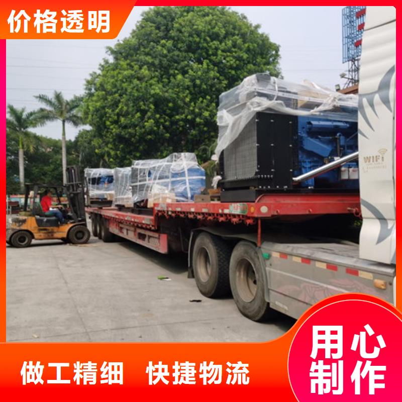 【發電機租賃】-應急發電品質信得過