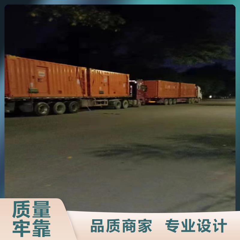 發電機租賃不只是質量好