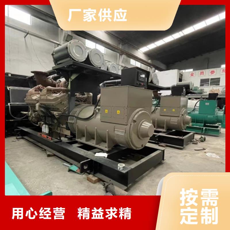 發電機租賃【發電機出租】生產安裝