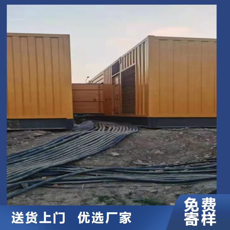 發電機租賃【發電機出租】生產安裝