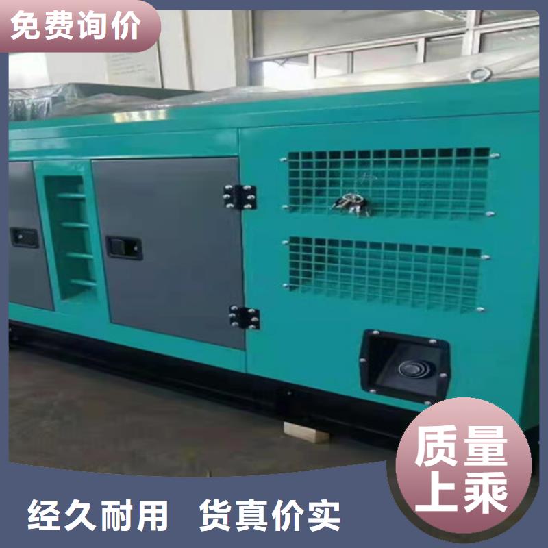 發電機租賃-靜音發電機出租質量不佳盡管來找我