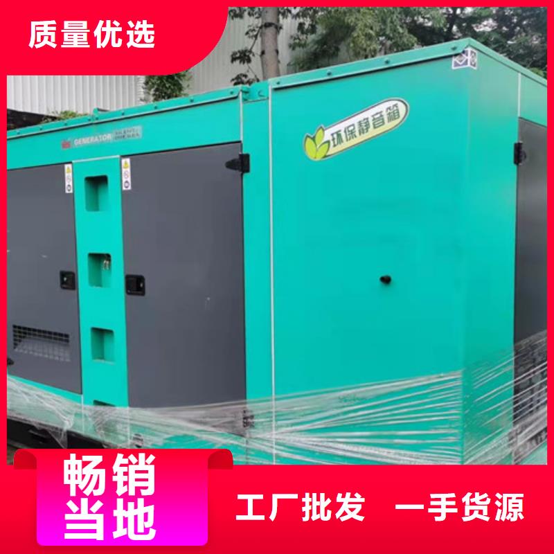 【發電機租賃】-發電車出租敢與同行比服務