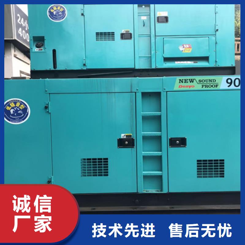發電機租賃_發電機維修廠家