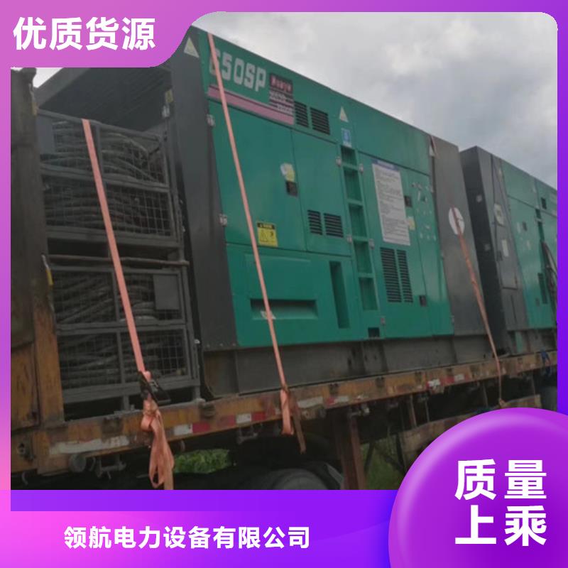 【發電機租賃】-應急發電品質信得過