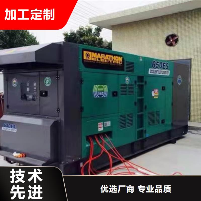 發電機租賃-靜音發電機出租質量不佳盡管來找我