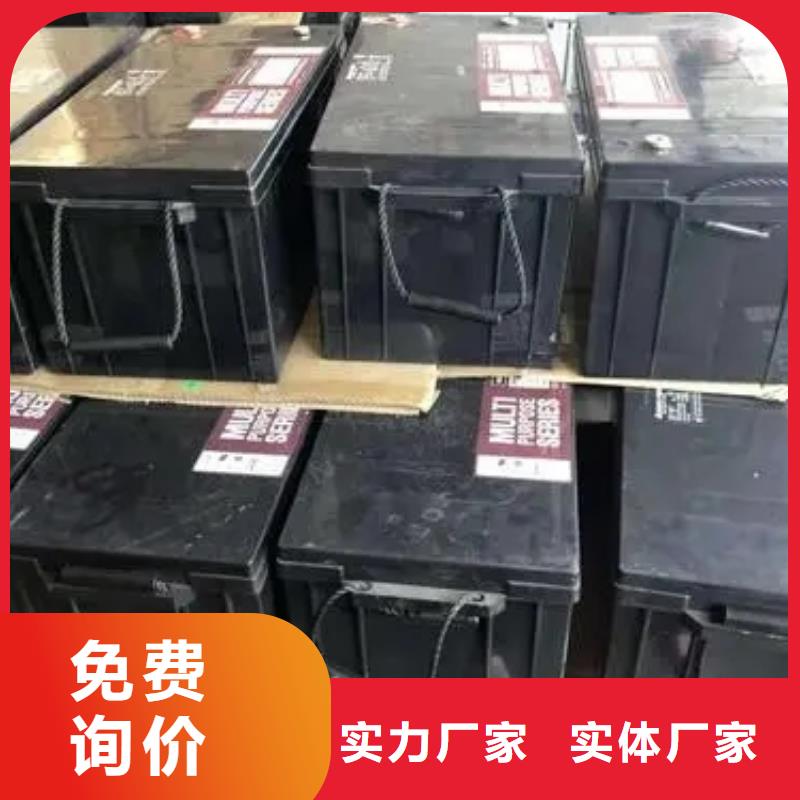 電池回收【柴油發電機租賃】對質量負責