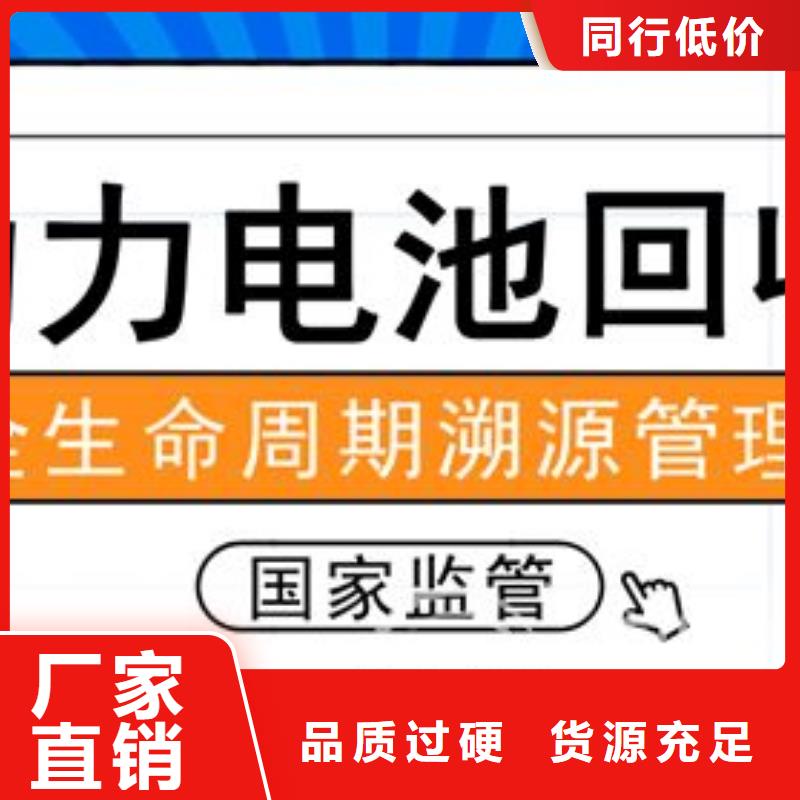 電池回收,高壓柴油發電機出租源頭廠源頭貨