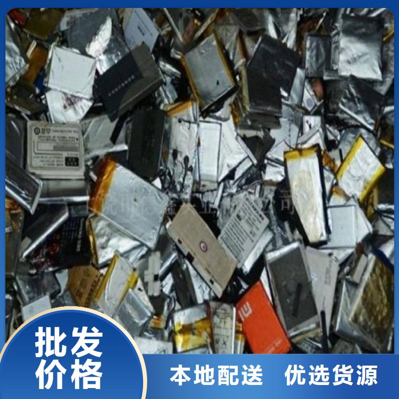 電池回收_柴油發電機出租材質實在