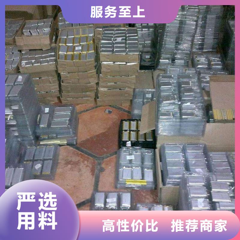 電池回收【發電機租賃】好產品不怕比