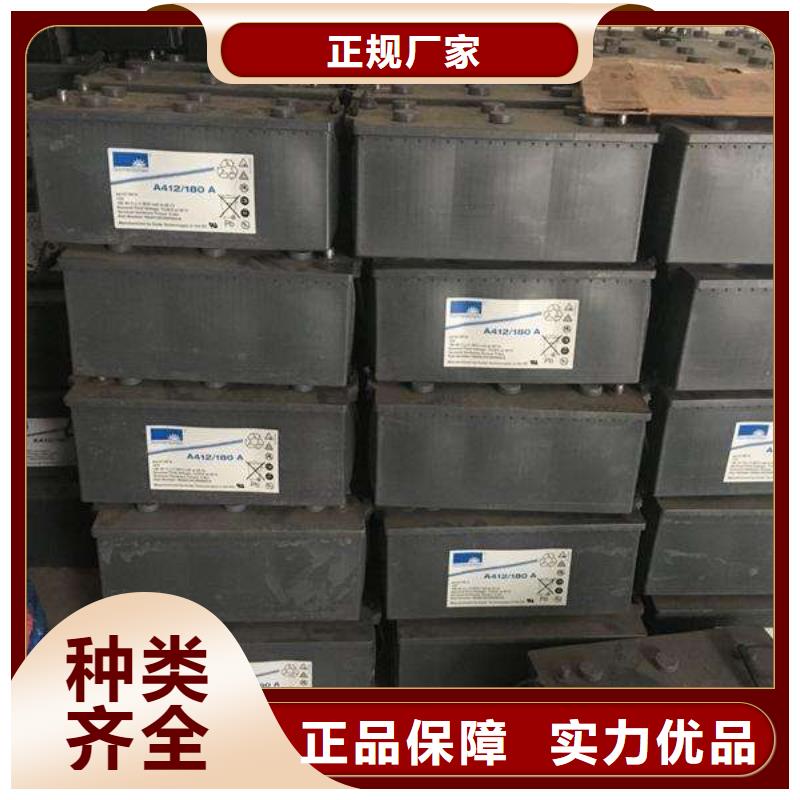 電池回收【柴油發(fā)電機租賃】對質(zhì)量負(fù)責(zé)