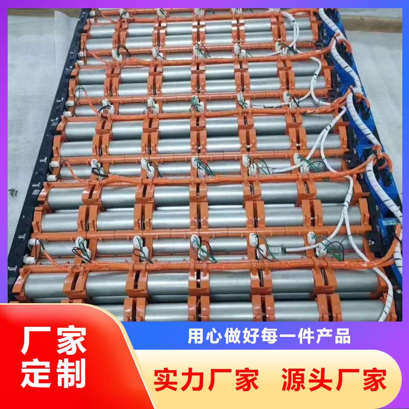 電池回收【發電機租賃】好產品不怕比