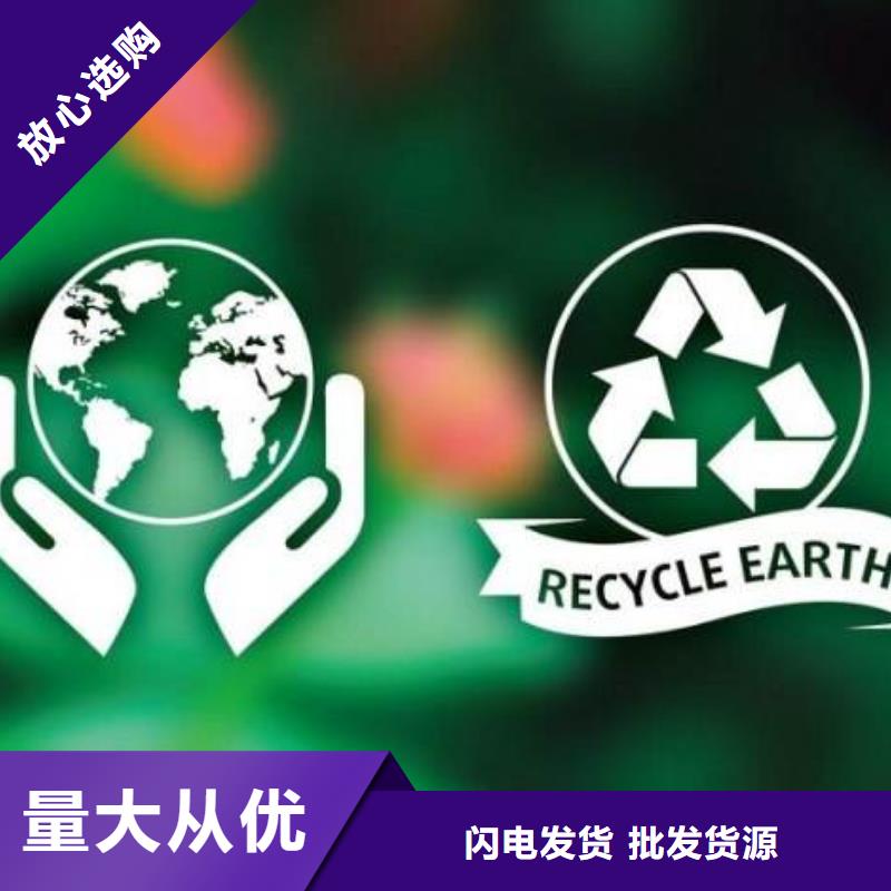 電池回收_柴油發電機出租材質實在