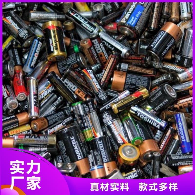 電池回收高壓柴油發(fā)電機(jī)出租用好材做好產(chǎn)品