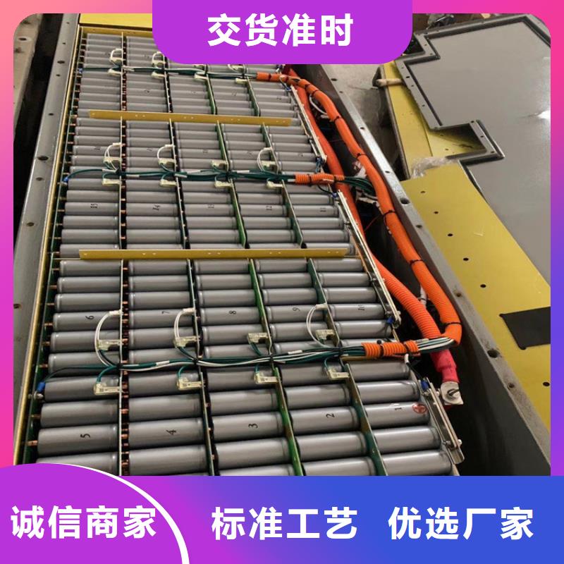 電池回收發(fā)電機(jī)銷售現(xiàn)貨充足量大優(yōu)惠
