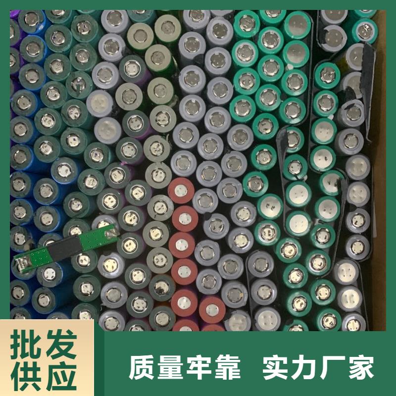 電池回收【柴油發電機租賃】對質量負責