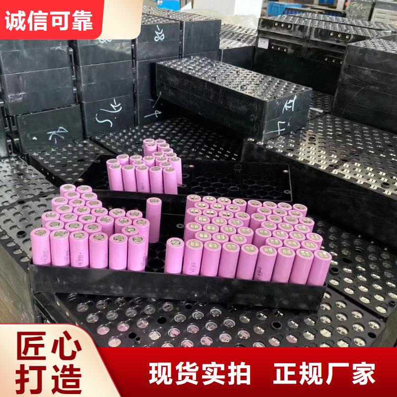 電池回收發(fā)電機(jī)銷售現(xiàn)貨充足量大優(yōu)惠