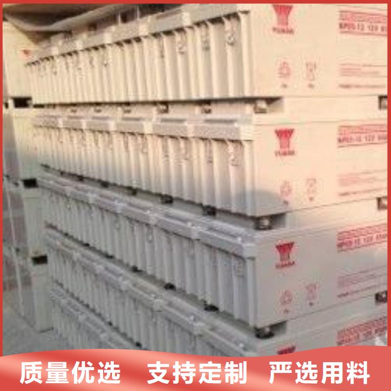 電池回收高壓柴油發(fā)電機(jī)出租用好材做好產(chǎn)品