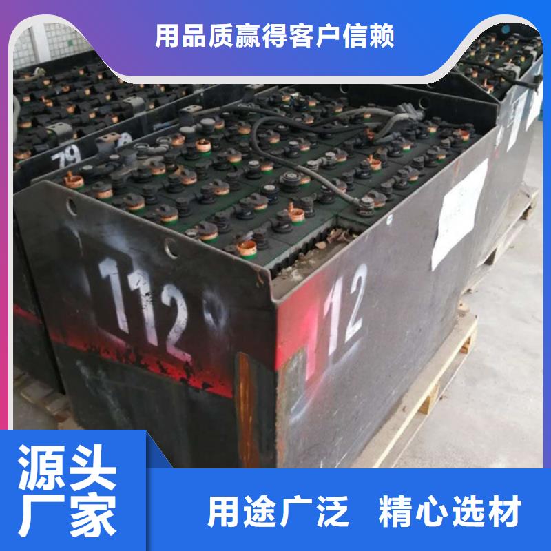 【领航】江陵回收废旧电池公司