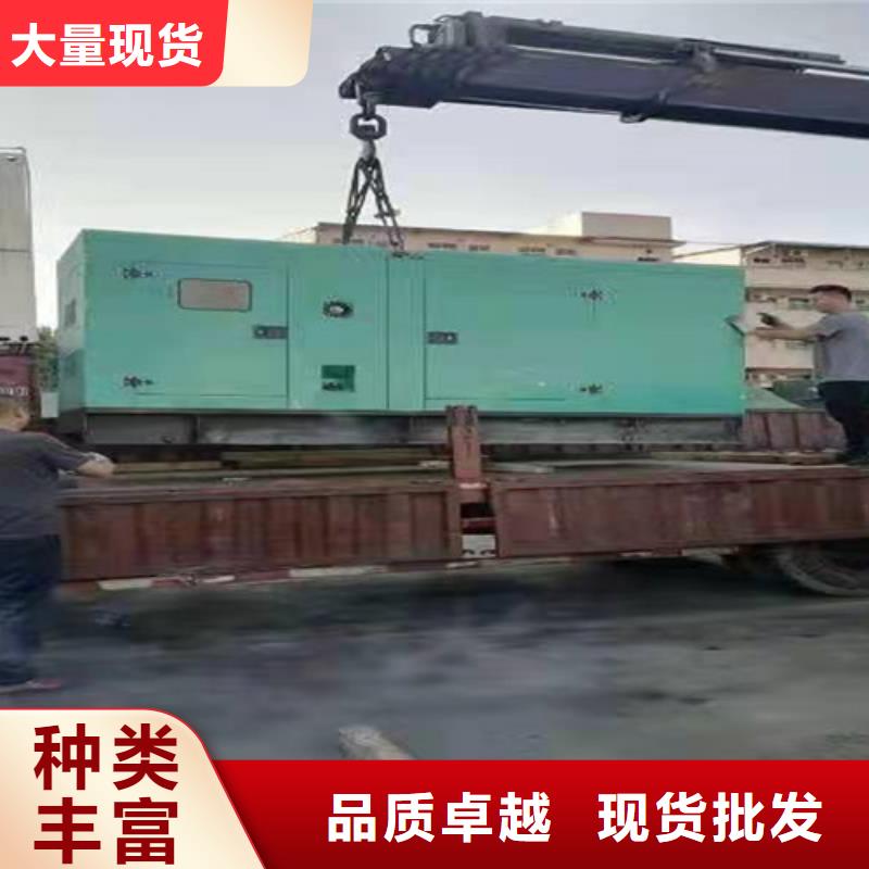 柴油發電機組出租發電機租賃支持拿樣