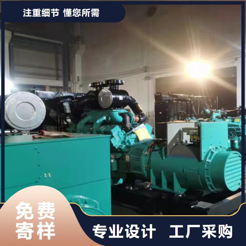 柴油發電機組出租高壓柴油發電機出租訂制批發