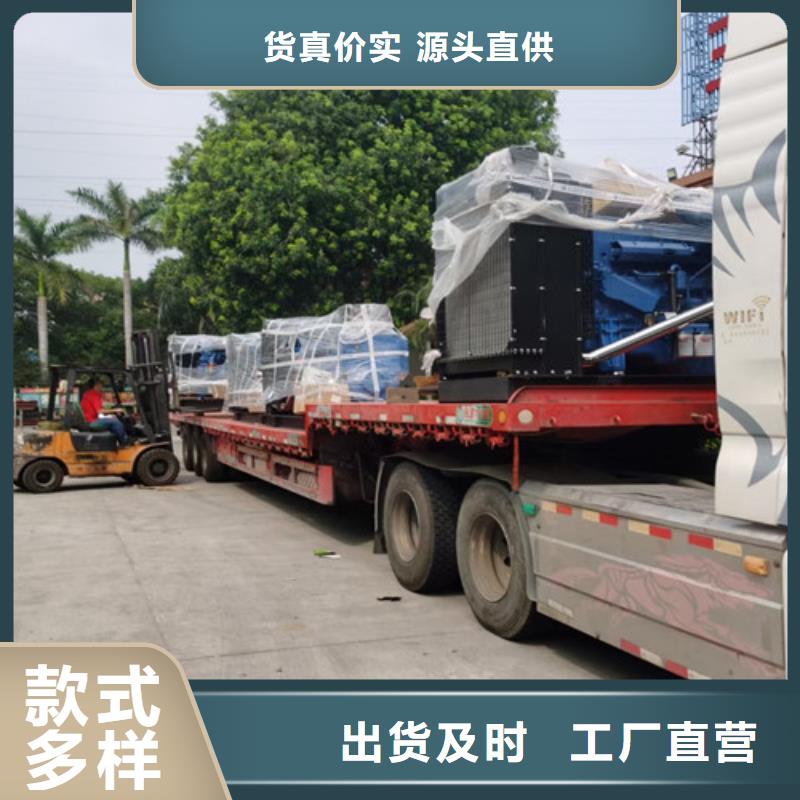 柴油發電機組出租靜音發電機租賃廠家質量過硬